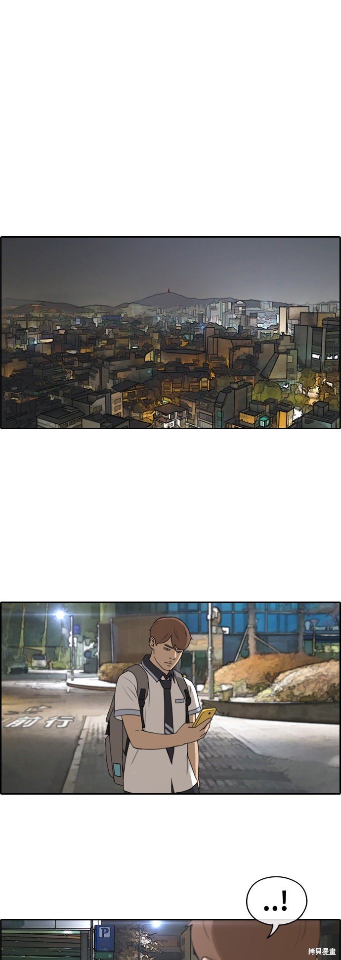第222话