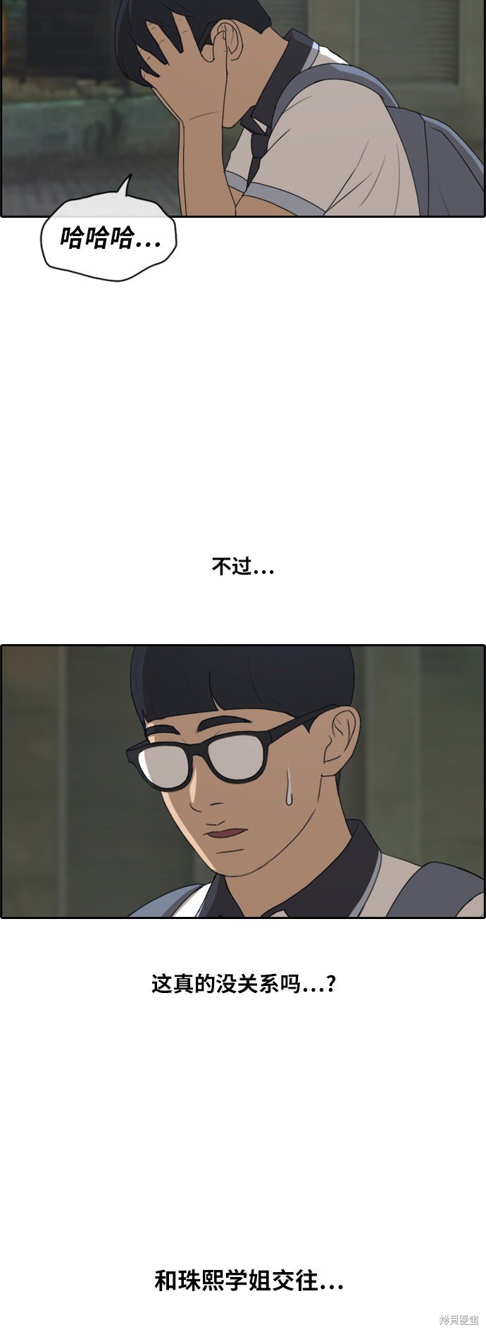 第222话