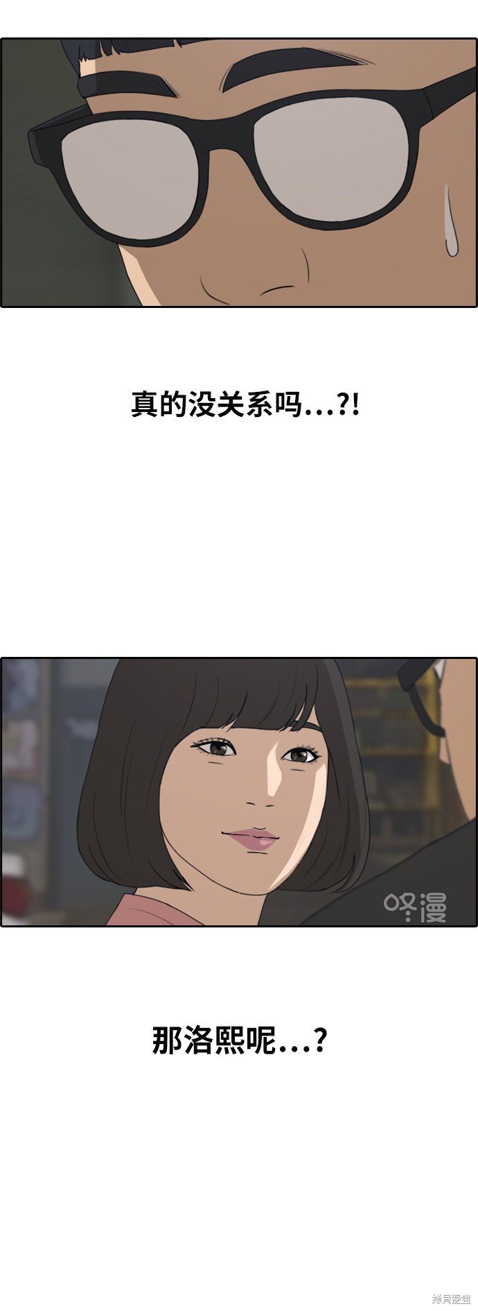 第222话