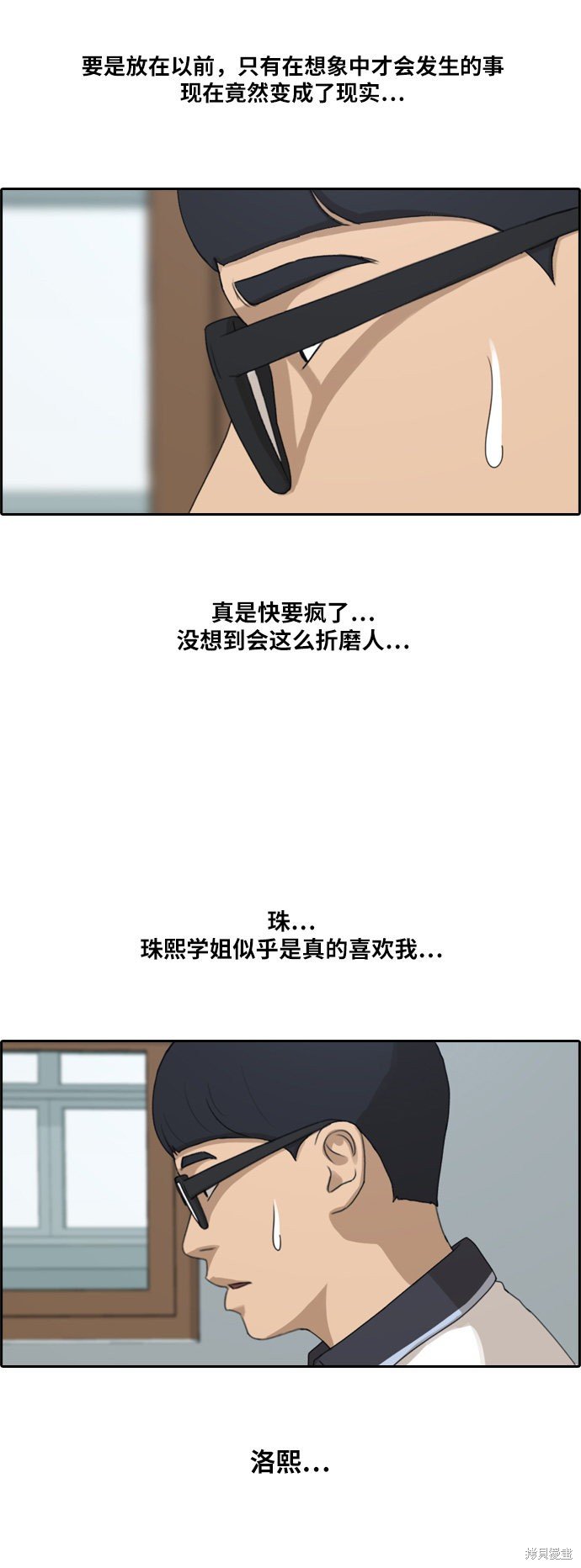第222话