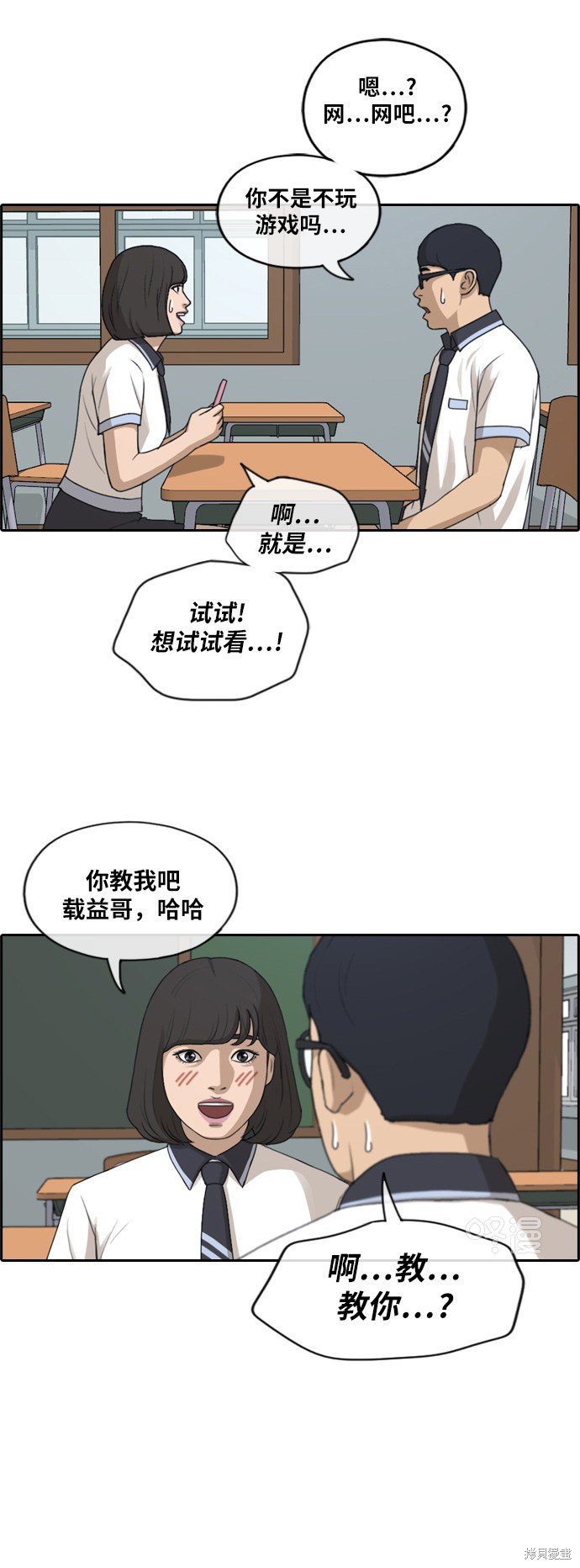 第222话