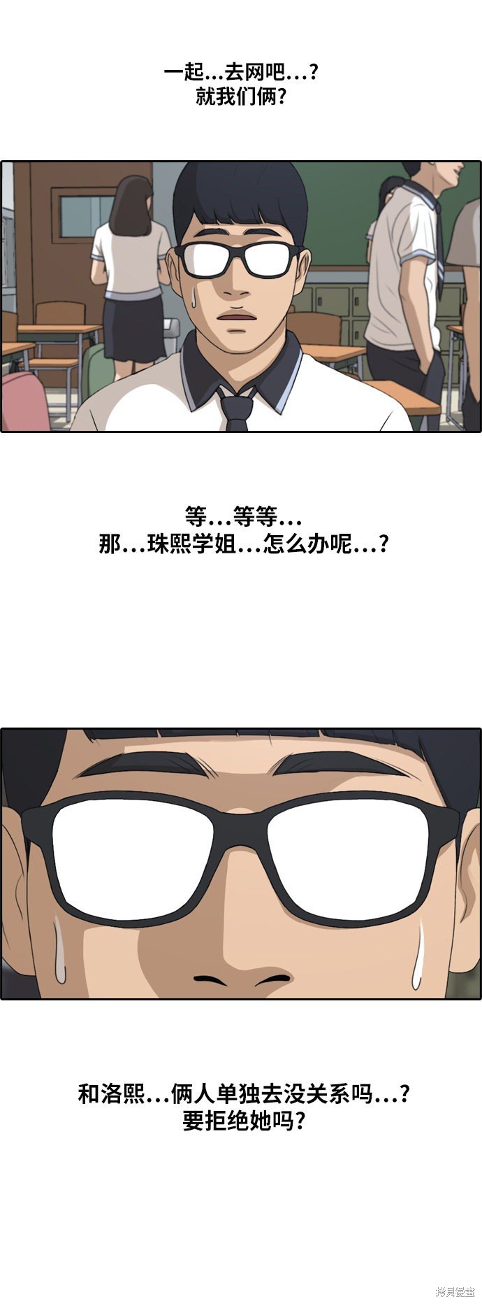 第222话