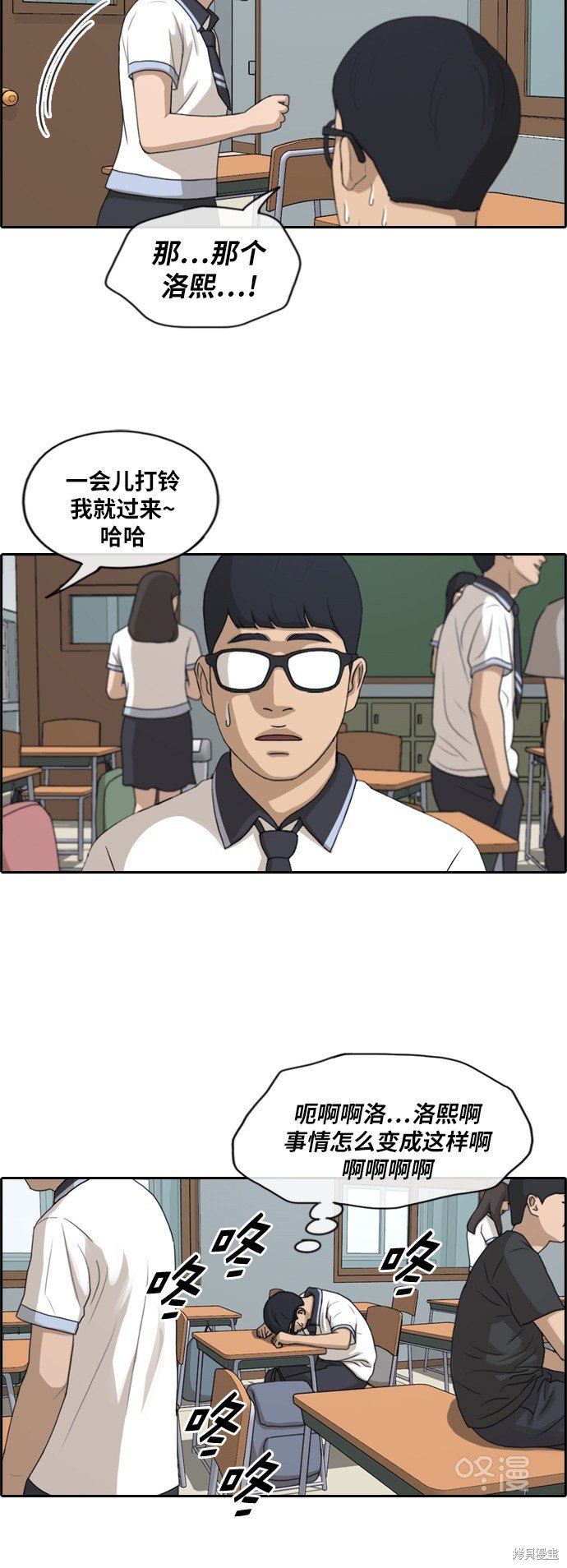 第222话