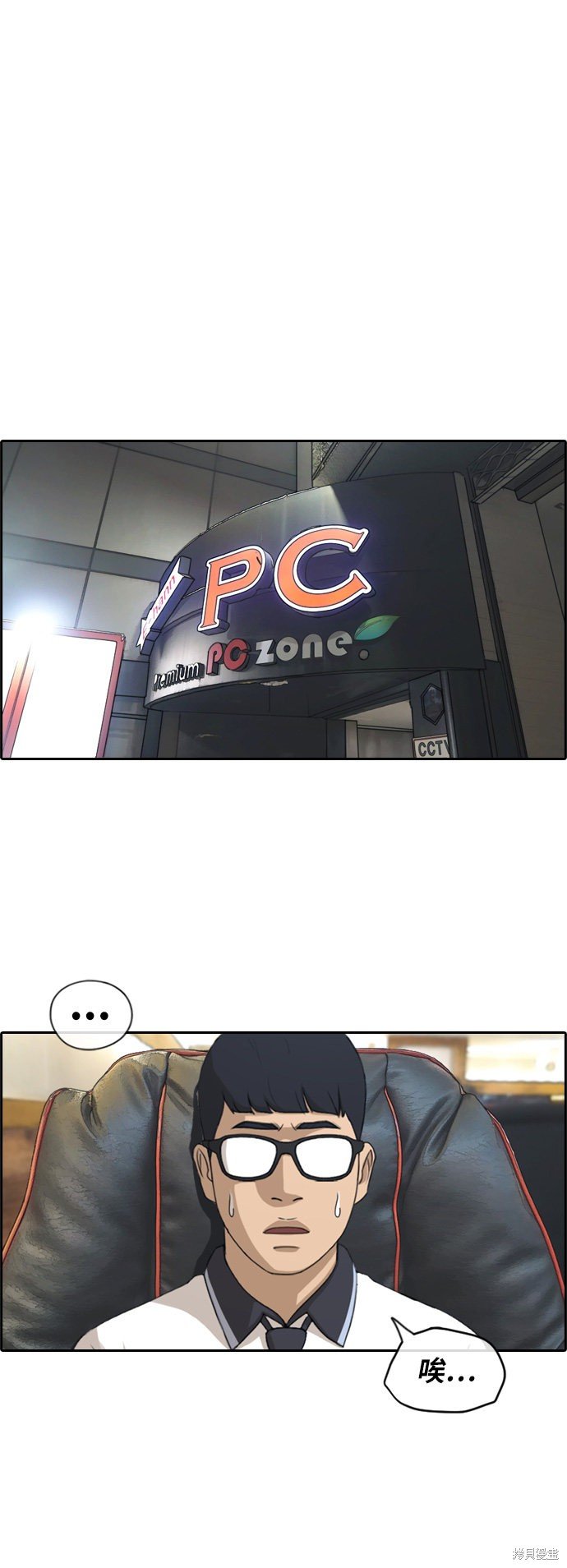 第222话