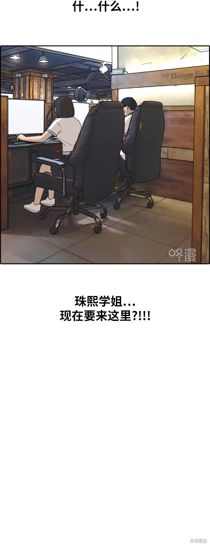第222话