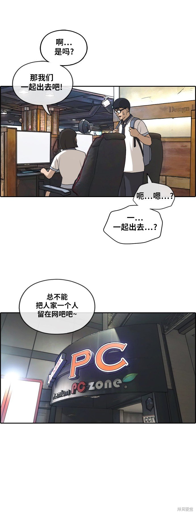 第223话