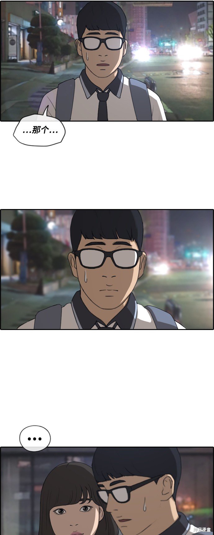 第223话