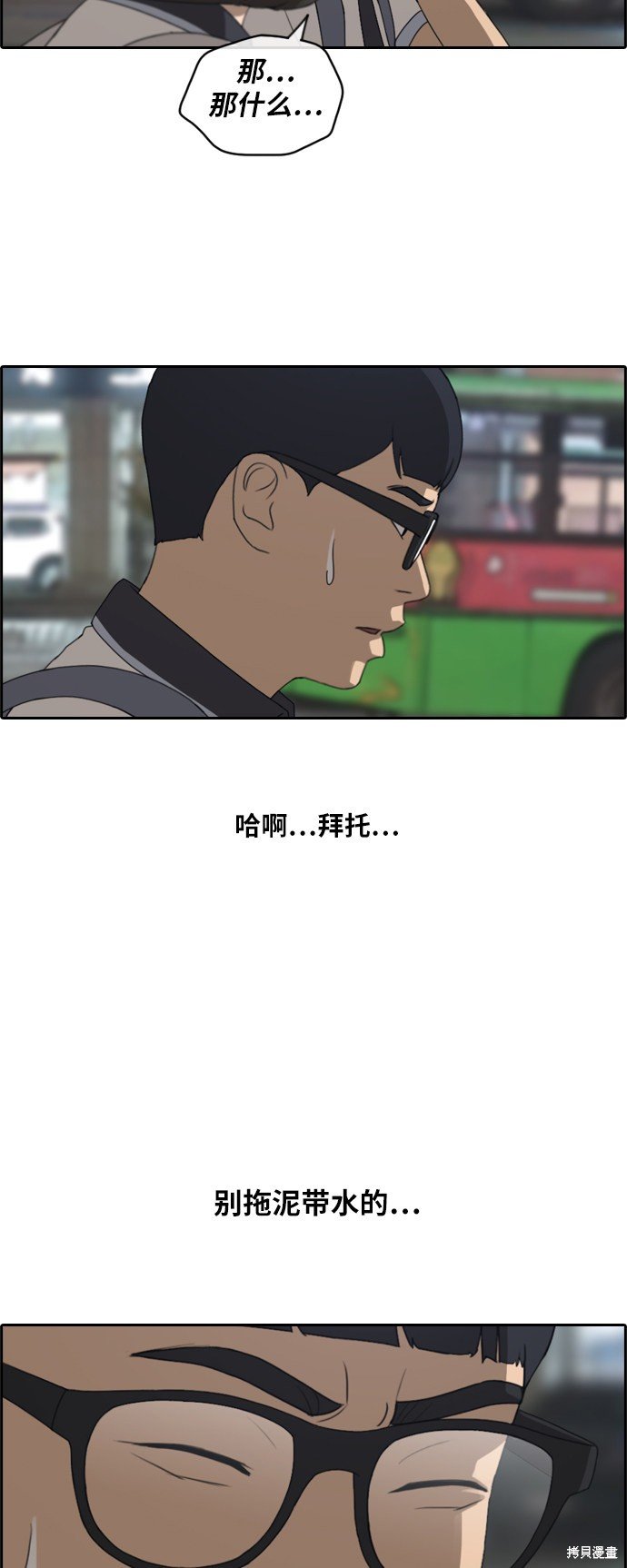 第223话