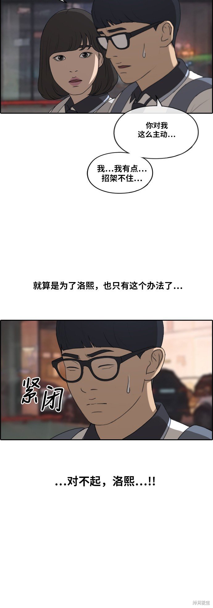 第223话