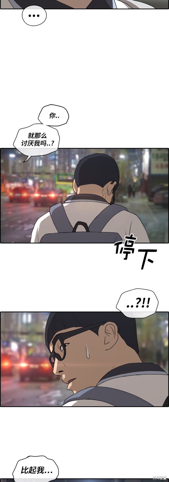 第223话