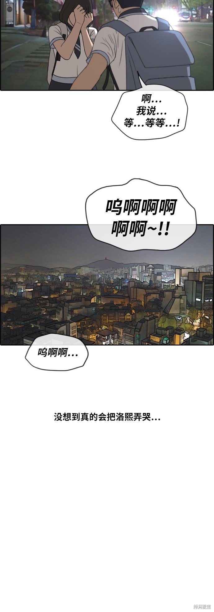 第223话