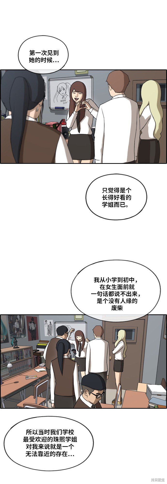 第223话