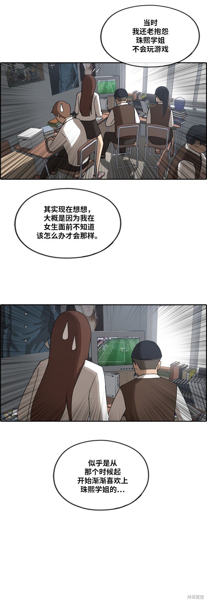第223话