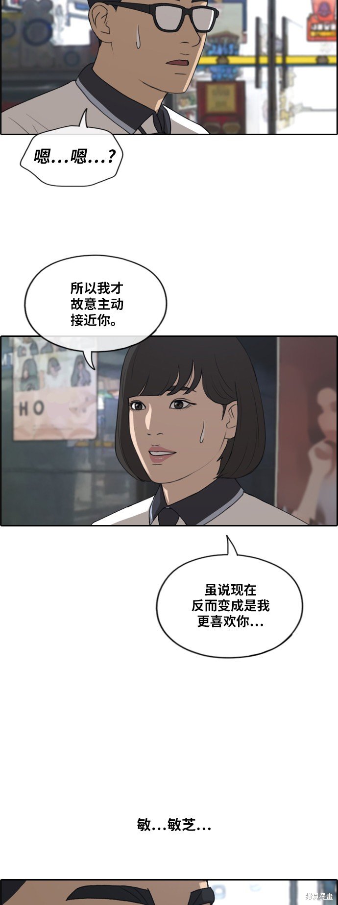 第223话