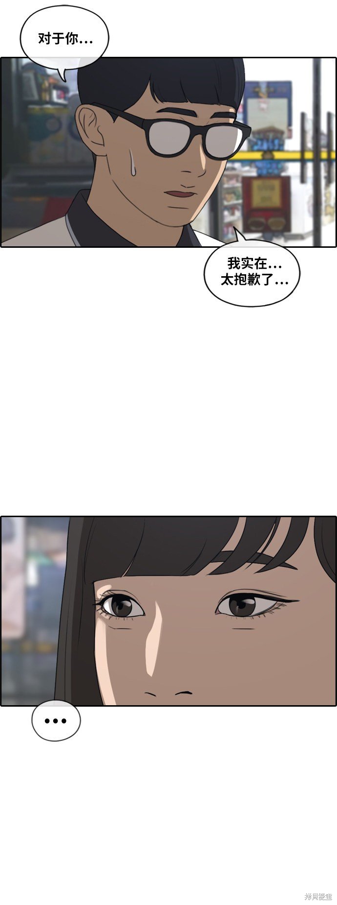 第223话