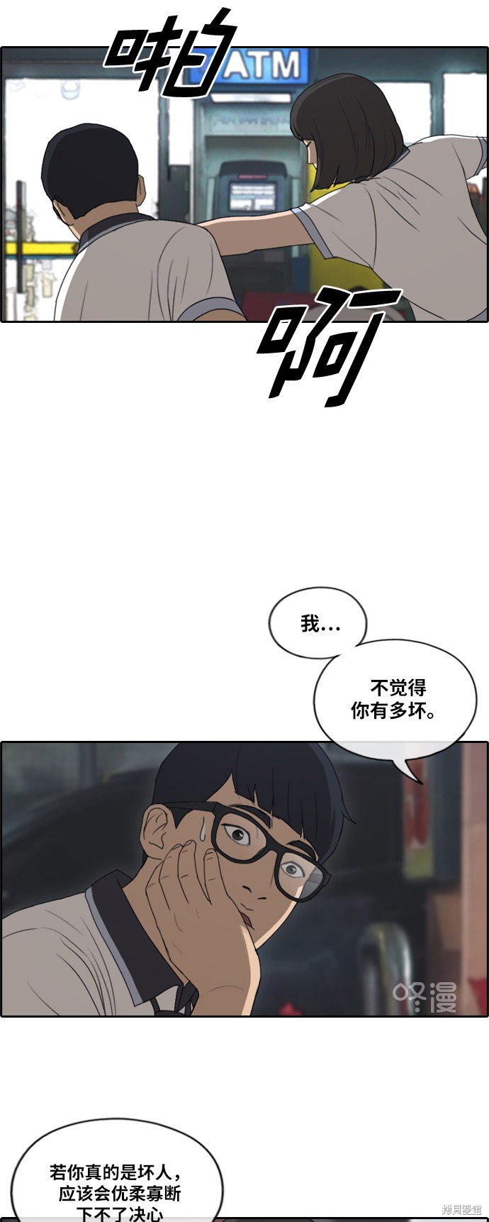 第223话