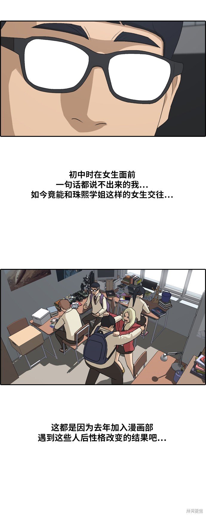 第224话