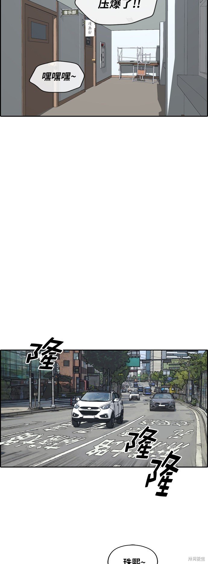 第224话