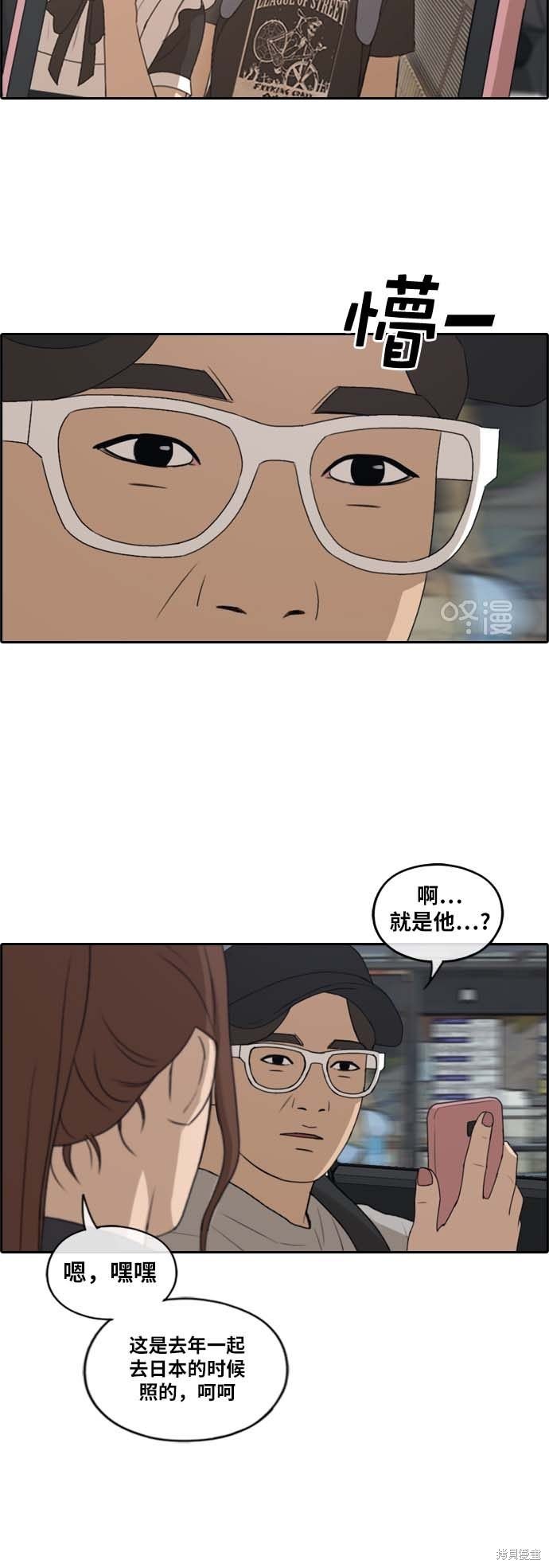 第224话