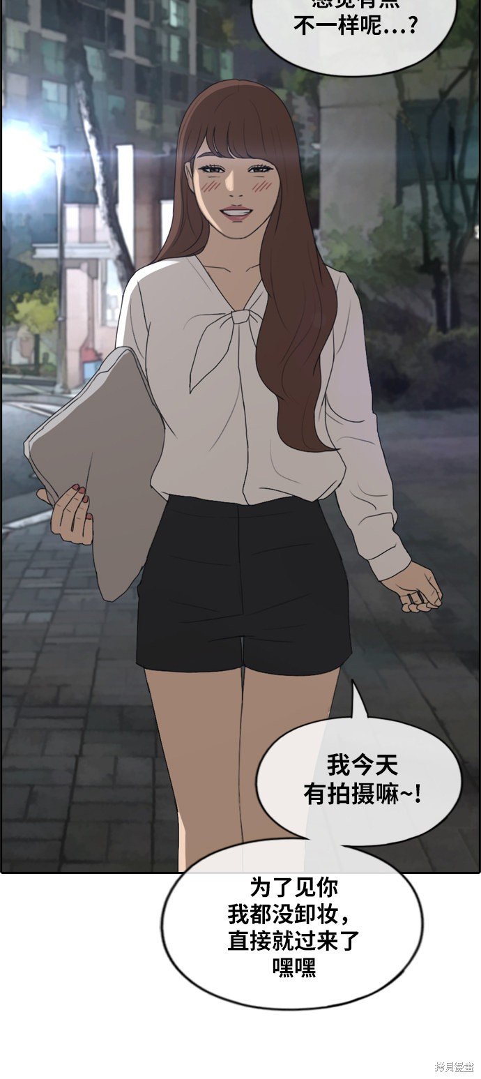 第225话