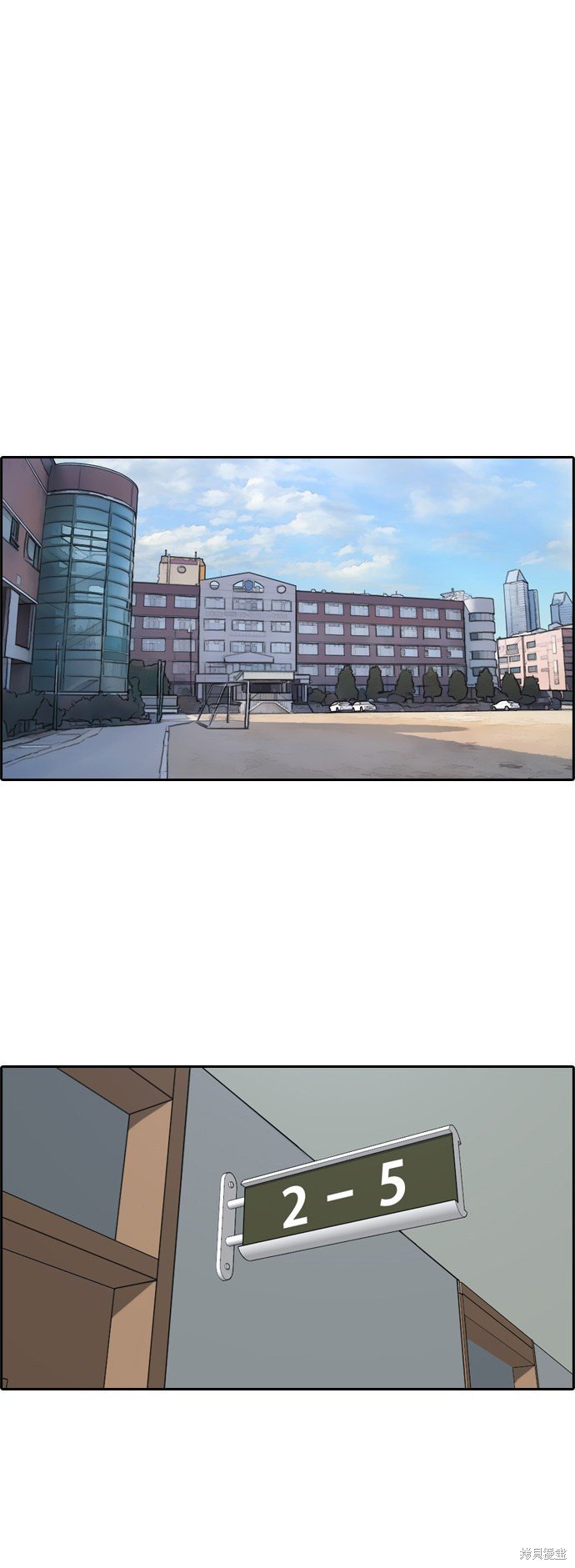 第225话