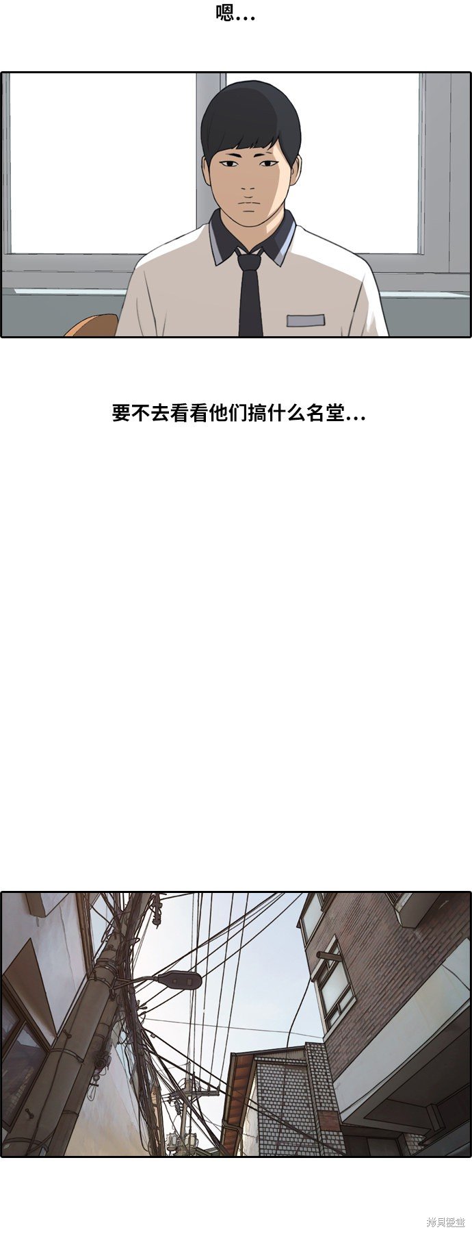 第225话