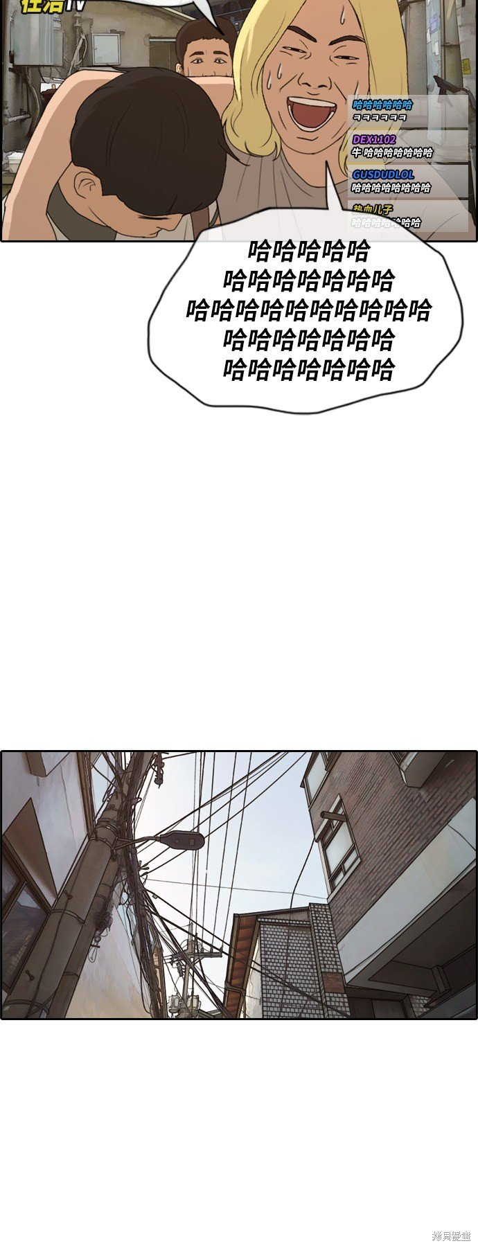 第225话