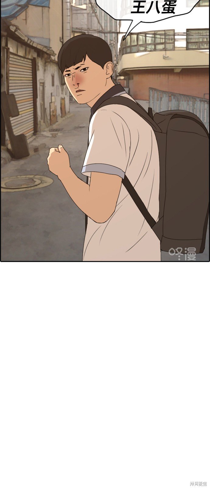 第226话