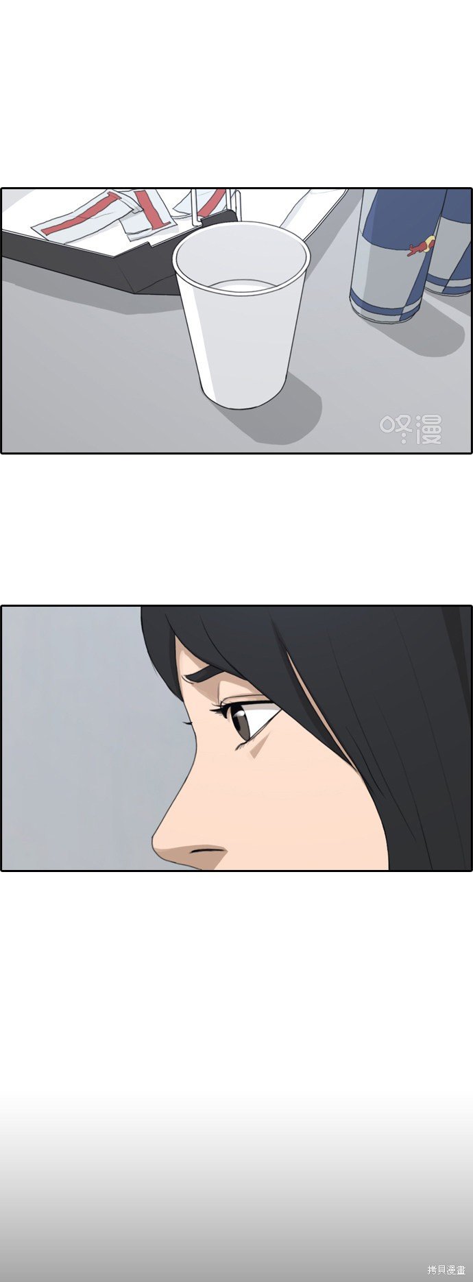 第232话