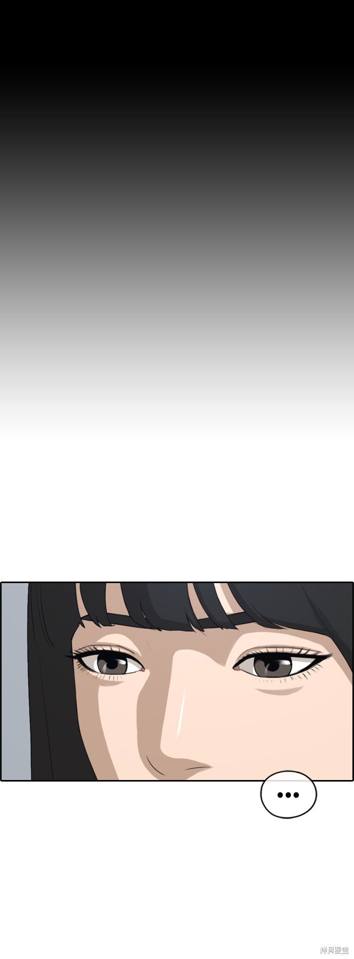 第232话