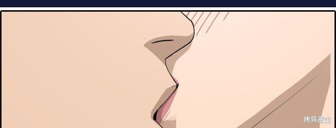 第233话