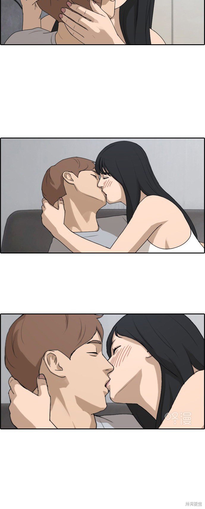 第233话