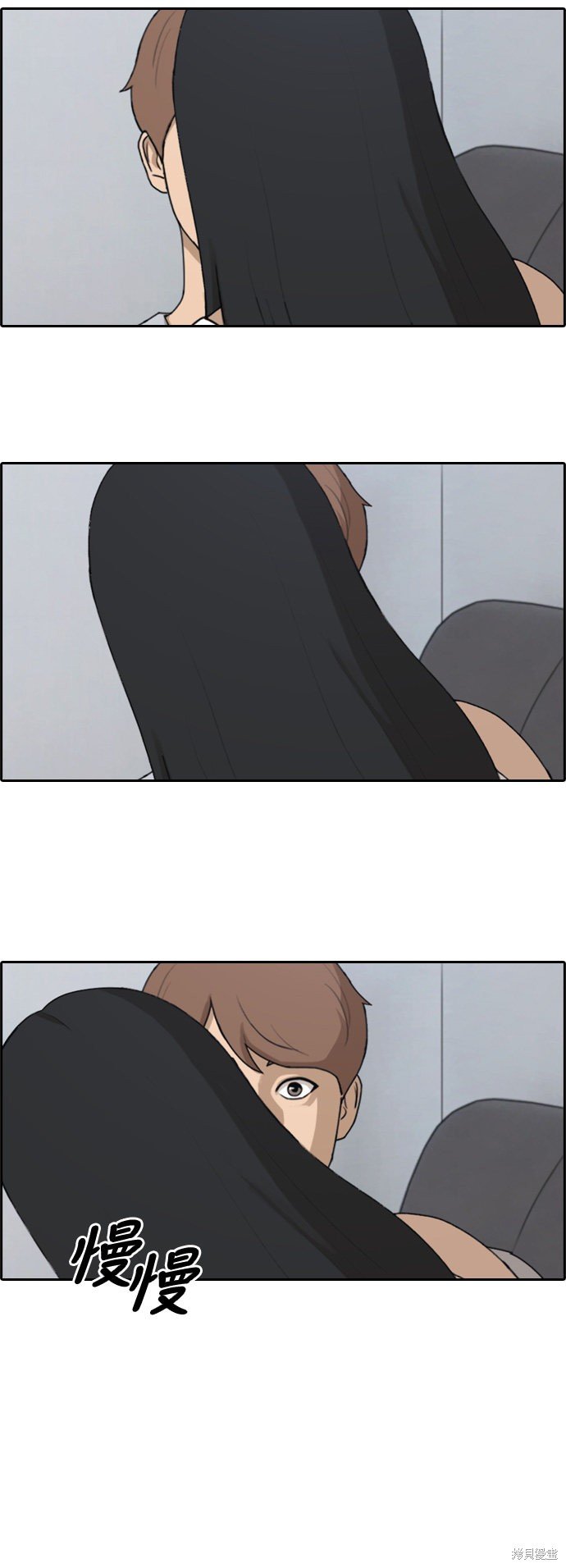 第233话