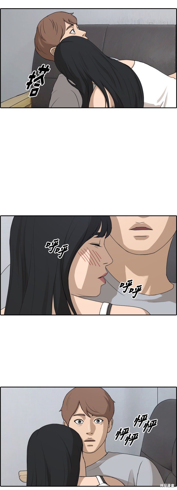 第233话