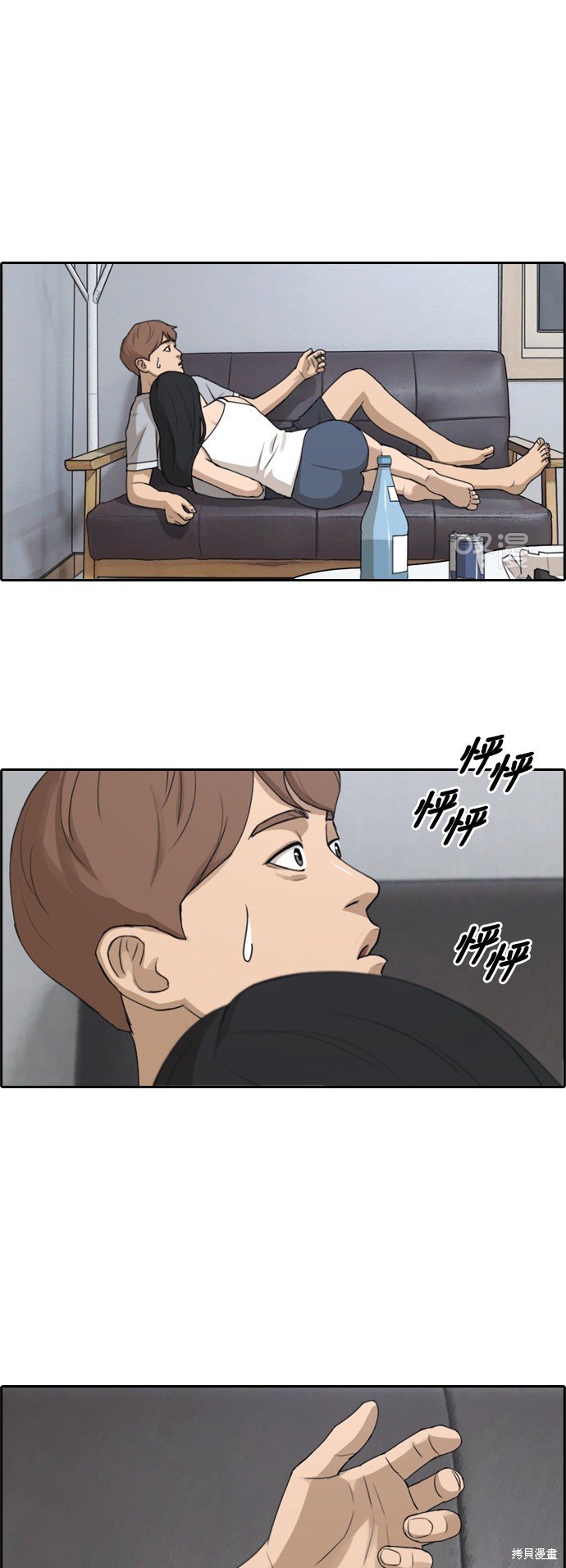 第233话