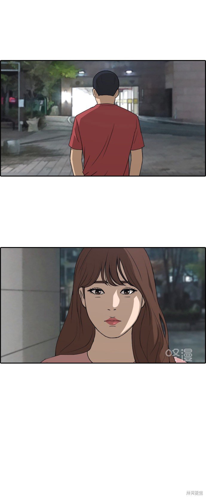 第234话