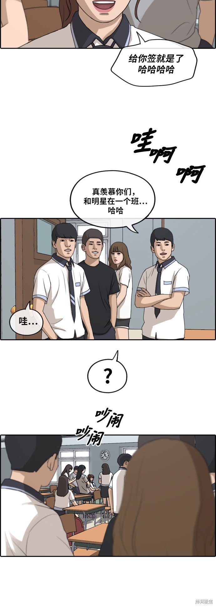 第235话