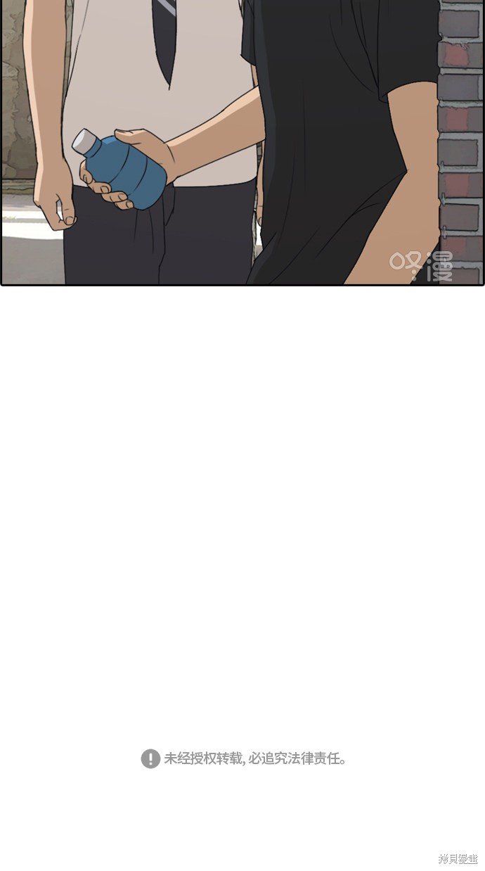 第235话
