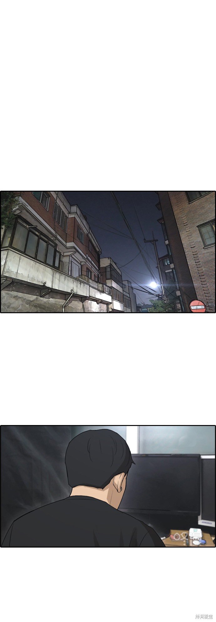 第236话