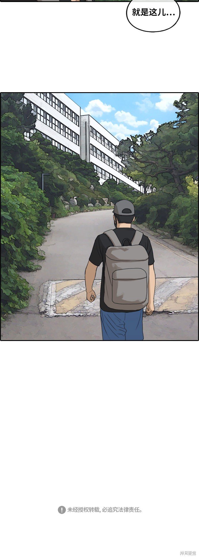 第236话