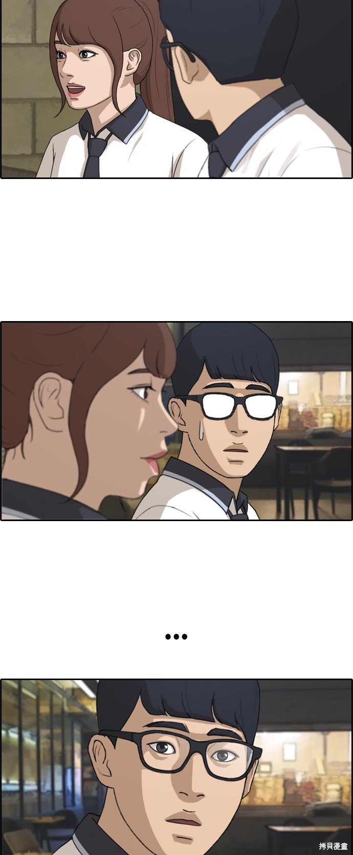 第238话