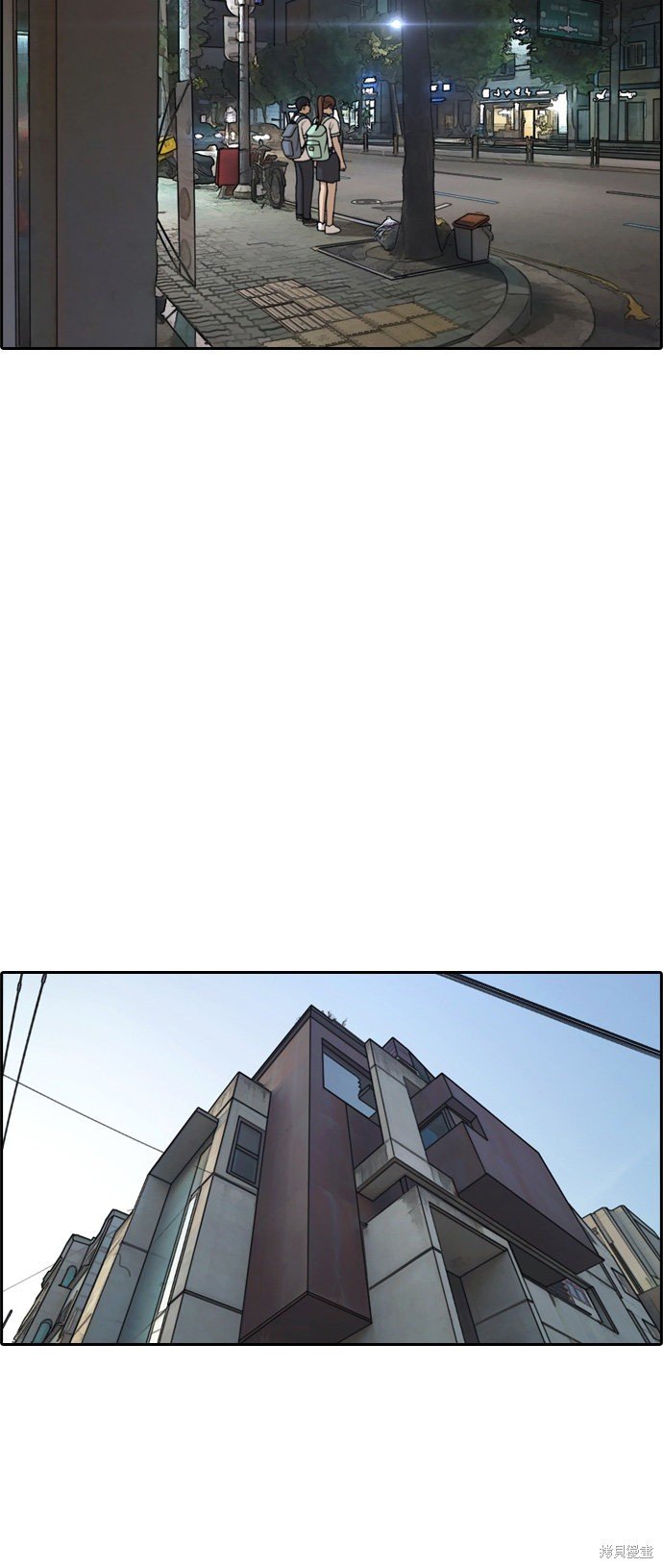 第238话