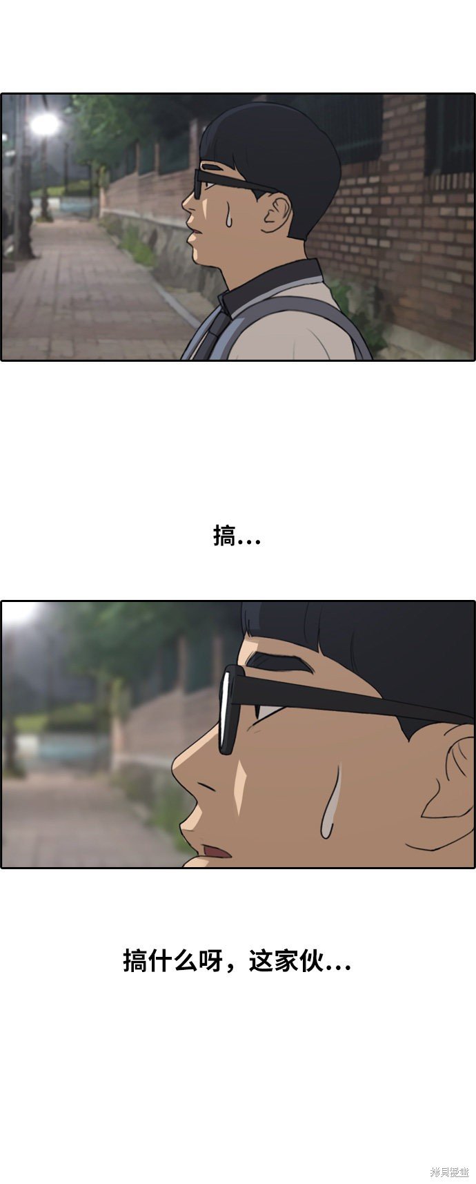 第239话