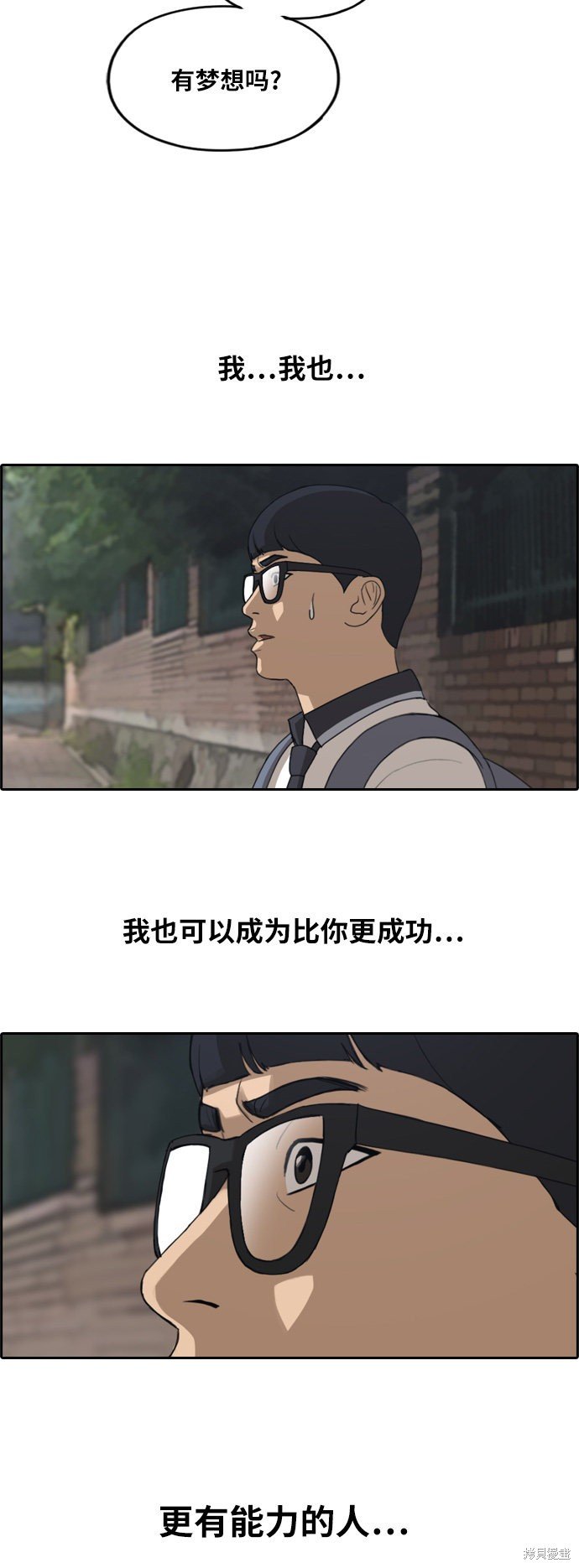 第239话