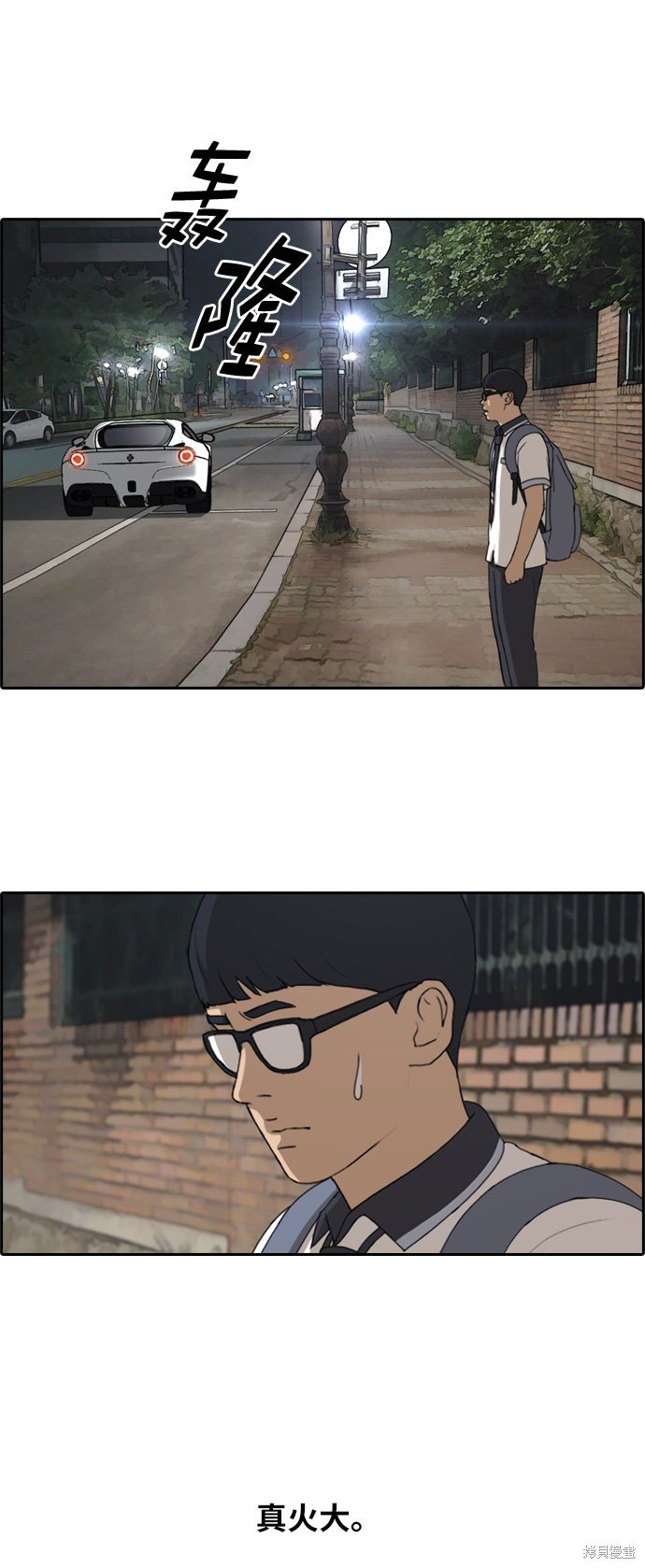 第239话