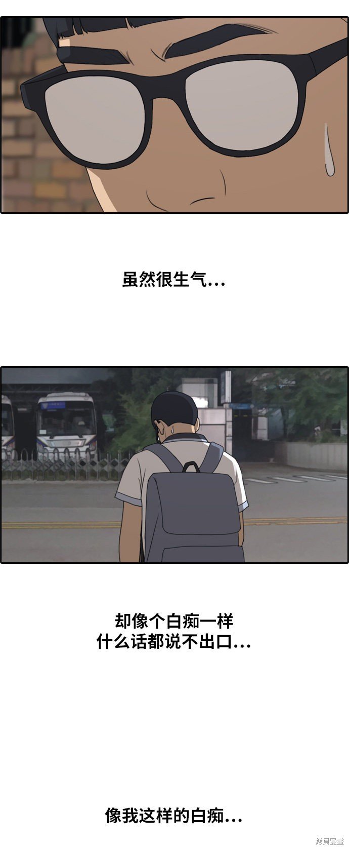 第239话