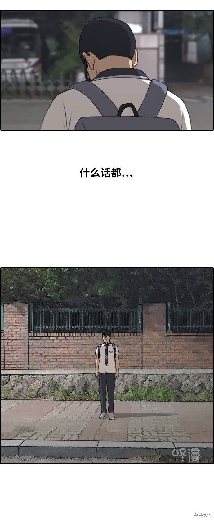 第239话