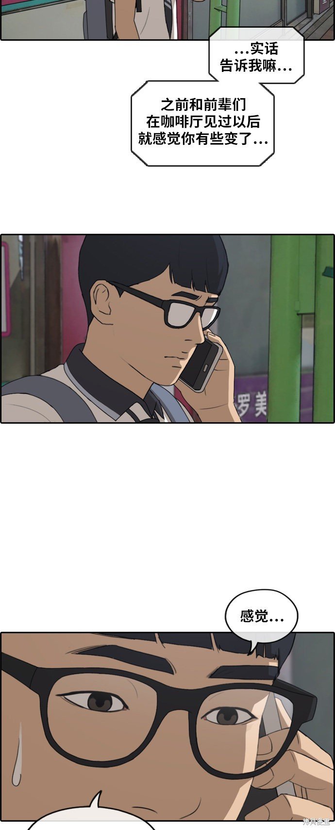 第239话