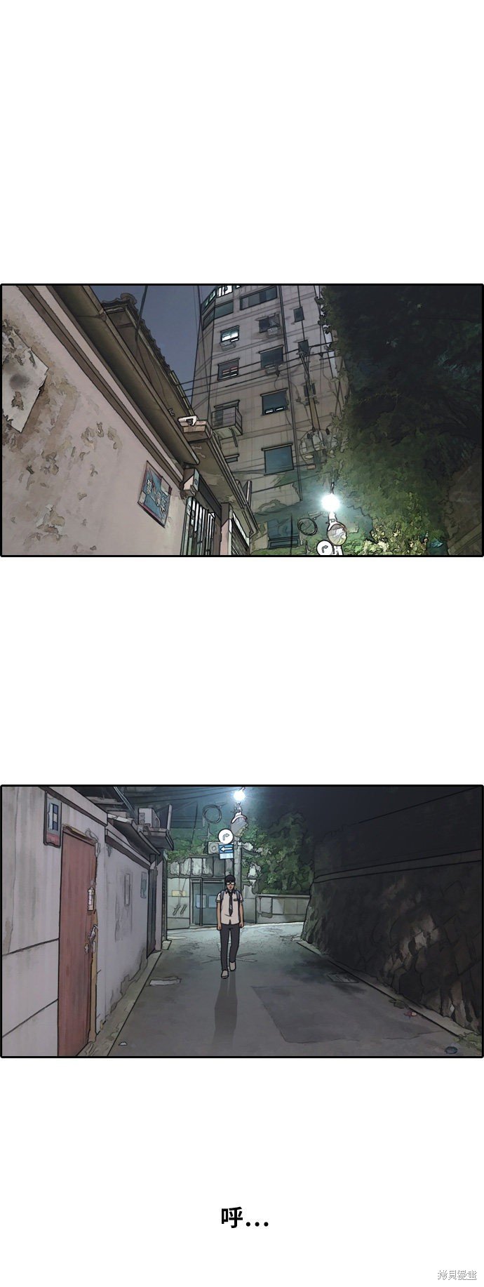 第239话