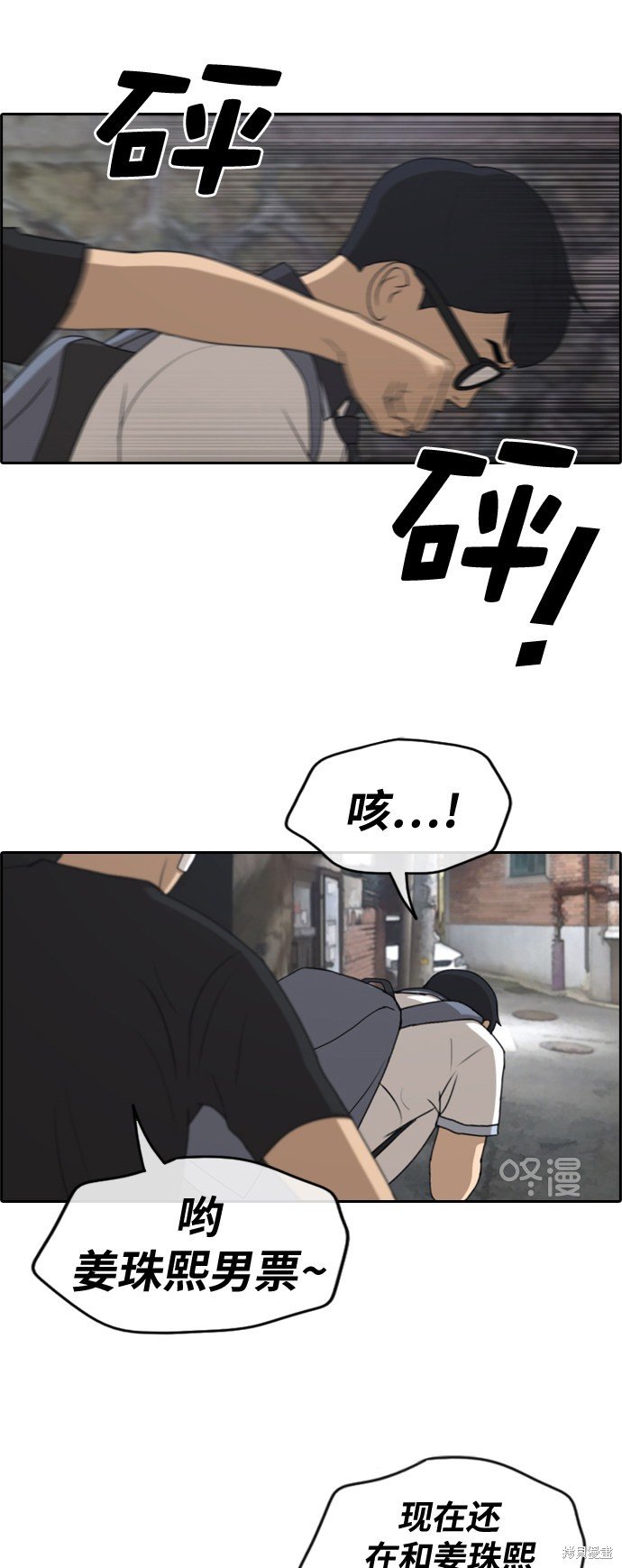 第240话